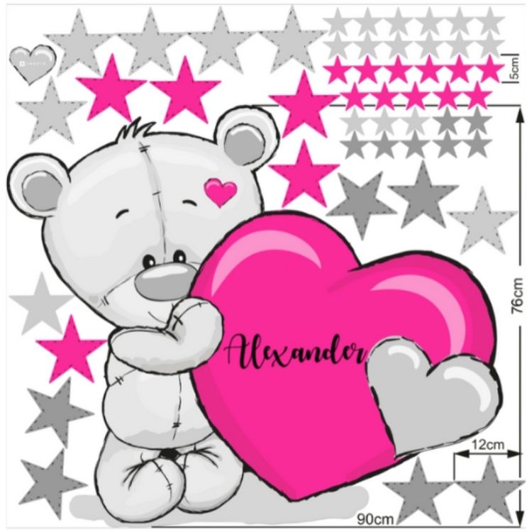 Imagine Autocolant de perete  "Ursulet" gri-roz cu stele si nume