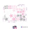 Imagine Autocolant de perete- Constelatie roz